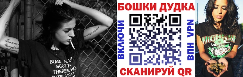 Где продают наркотики Нефтекамск Каннабис Cocaine Амфетамин Гашиш