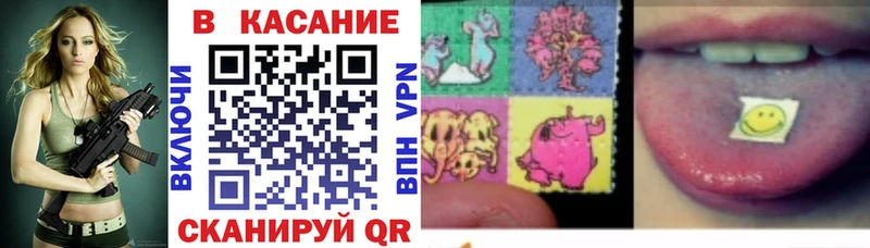 Меф Нефтекамск