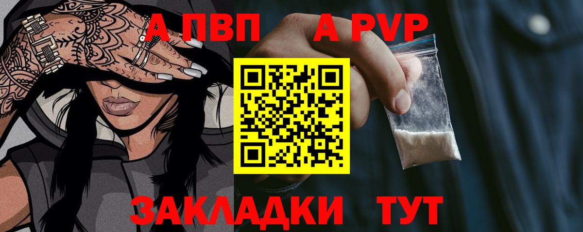 Нефтекамск  Вход с VPN  Как найти закладки?  ЭКСТАЗИ  Меф   Конопля  ГАШ 
