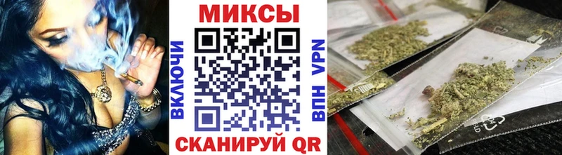 БУТИРАТ BDO 33% Нефтекамск