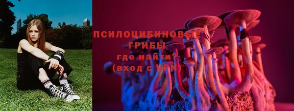 не бодяженный Алексеевка