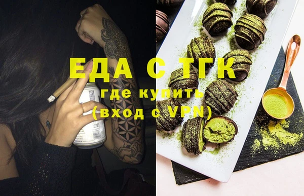 скорость Алзамай
