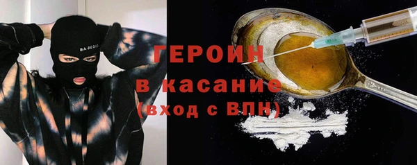 не бодяженный Алексеевка
