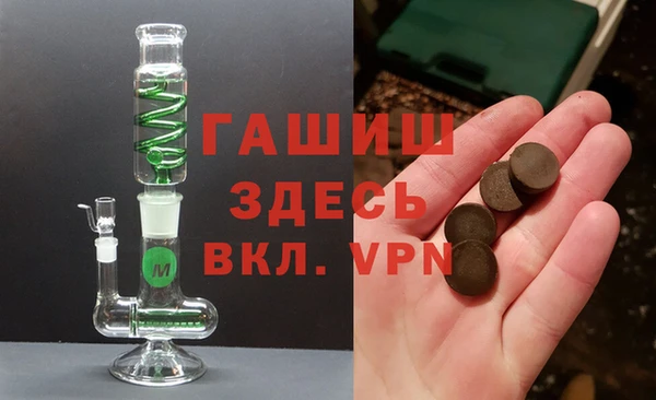 скорость Алзамай