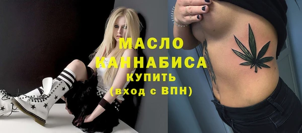 бутик Елабуга
