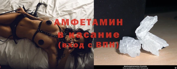 скорость Алзамай