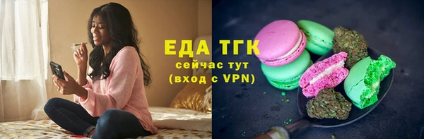 скорость Алзамай