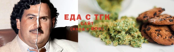 скорость Алзамай