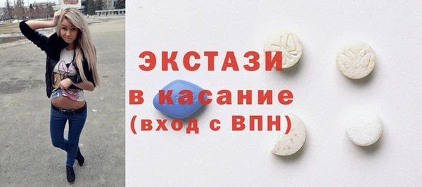 скорость Алзамай