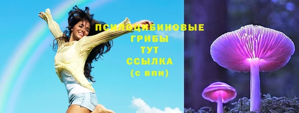 не бодяженный Алексеевка