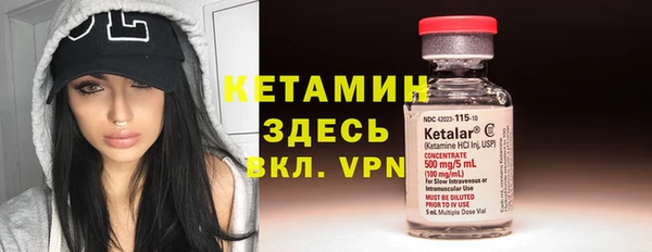 не бодяженный Алексеевка