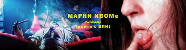 не бодяженный Алексеевка