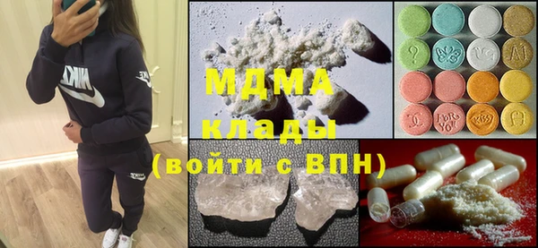 2c-b Елизово