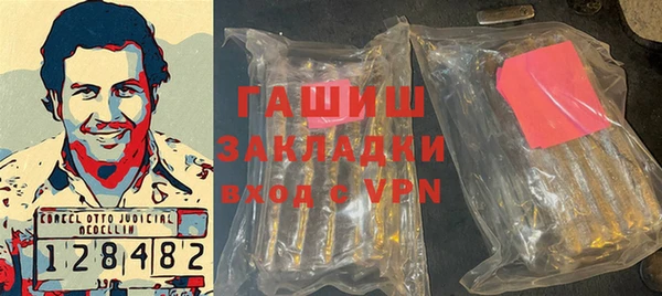 не бодяженный Алексеевка