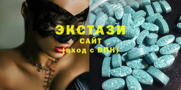 хмурый Алексин