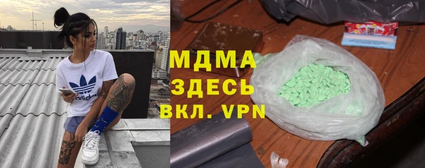 скорость Алзамай