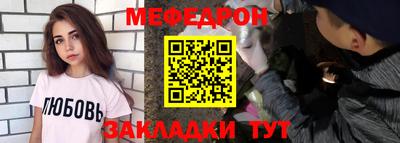 ешки Гусь-Хрустальный