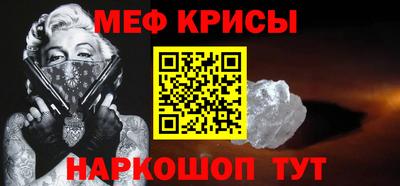 ешки Гусь-Хрустальный