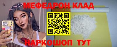 МДПВ Донской
