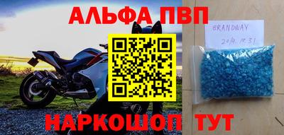 мяу мяу мука Гусев