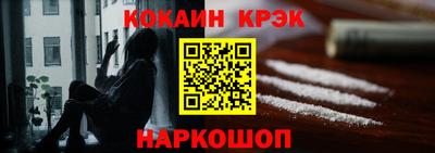 ешки Гусь-Хрустальный