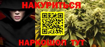 мяу мяу мука Гусев