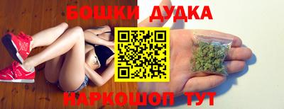 ешки Гусь-Хрустальный