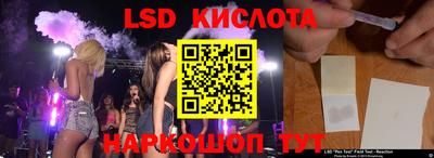 мет Гусиноозёрск