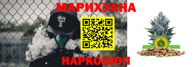 мет Гусиноозёрск