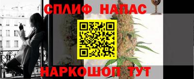 ешки Гусь-Хрустальный