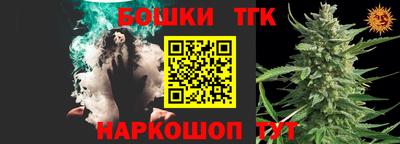 мяу мяу мука Гусев