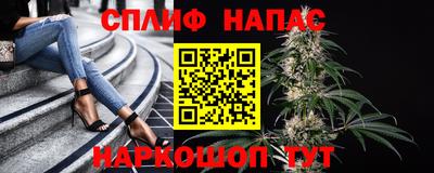 ешки Гусь-Хрустальный