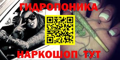 мет Гусиноозёрск