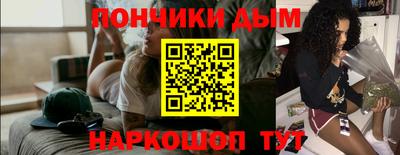 ешки Гусь-Хрустальный