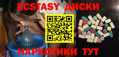 МДПВ Донской