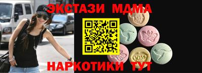 ALPHA PVP Дубна