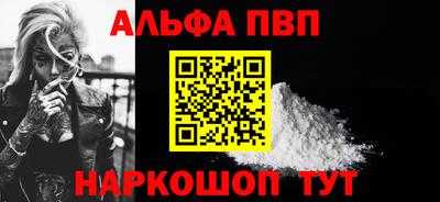 мет Гусиноозёрск