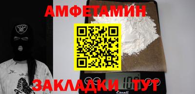 ешки Гусь-Хрустальный
