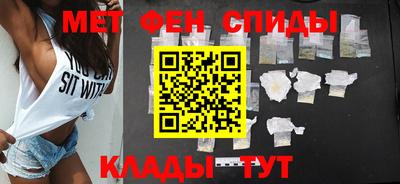 ALPHA PVP Дубна