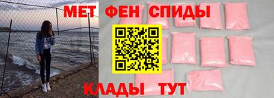МДПВ Донской
