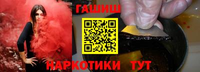 мяу мяу мука Гусев