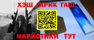 ALPHA PVP Дубна