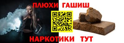 мяу мяу мука Гусев