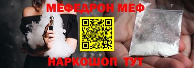 ешки Гусь-Хрустальный