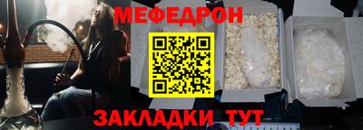 ешки Гусь-Хрустальный
