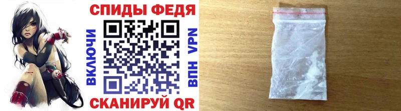 МЕТАМФЕТАМИН мет  Нефтекамск 