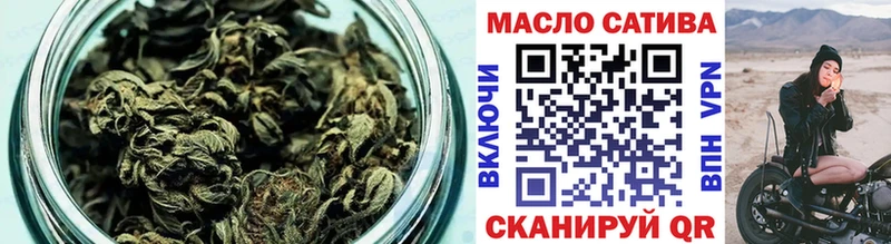 блэк спрут зеркало Нефтекамск Дистиллят ТГК Wax